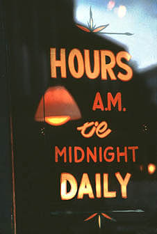 0124-05rockbridgecovalexingtondoor